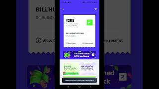 Bill Hub App Se Recharge Karo Or Paisa Kamao / #BillHum #smartphone #tech #xpertbhupendra #data