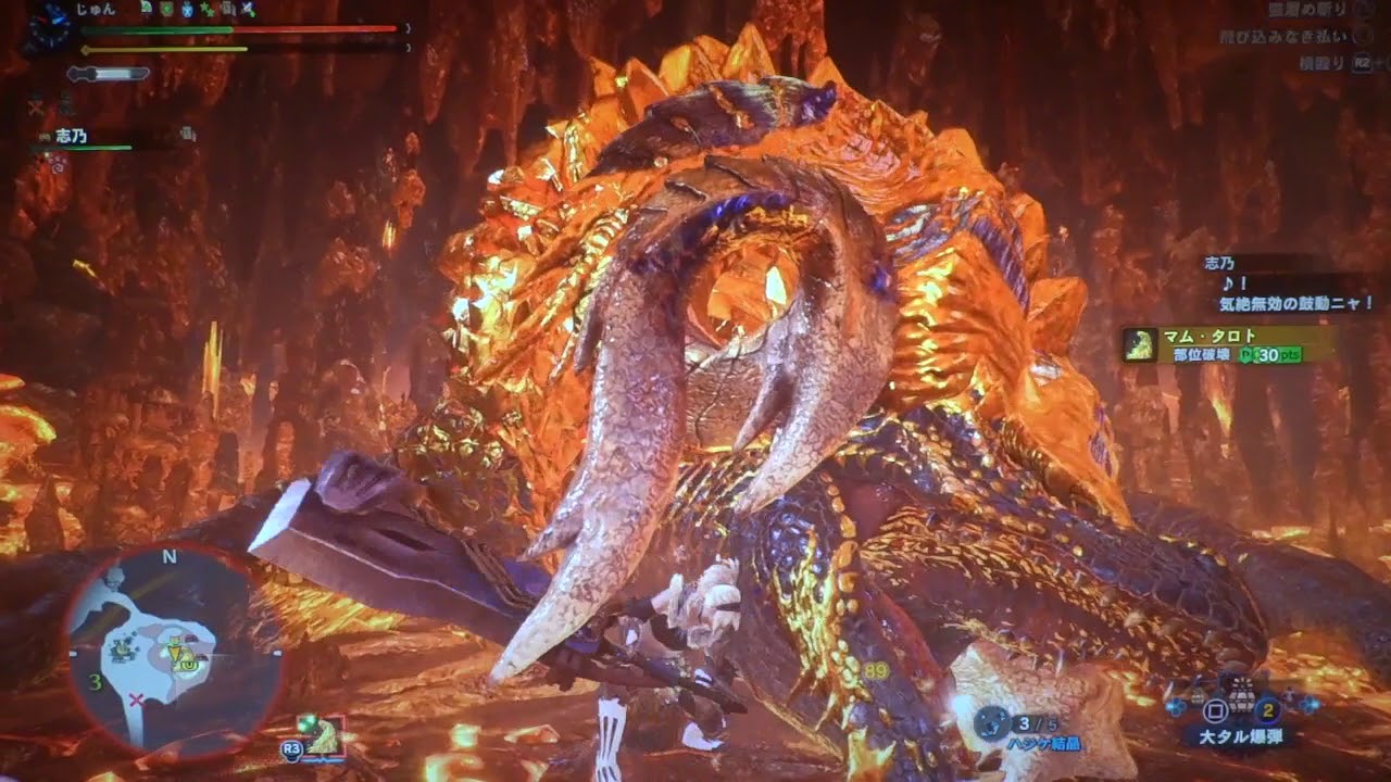 Mhｗ 9 大剣マム タロト戦ソロ 追跡レベル6 がんばれ キリンちゃん クリア編 Youtube