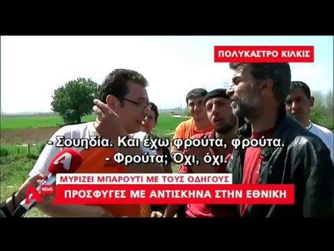 Î‘Ï€Î¿Ï„Î­Î»ÎµÏƒÎ¼Î± ÎµÎ¹ÎºÏŒÎ½Î±Ï‚ Î³Î¹Î± Î¼ÎµÏ„Î±Î½Î¬ÏƒÏ„ÎµÏ‚ ÏƒÏ„Î±Î¼Î±Ï„Î¿ÏÎ½ ÎºÎ±Î¹ ÎµÎ»Î­Î³Ï‡Î¿Ï…Î½