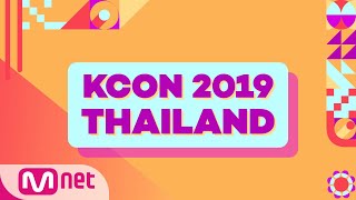 [#KCON2019THAILAND] #VLOG