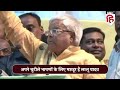 Lalu Yadav Comedy Video। Lalu Yadav Funny Speech। Lalu Yadav Modi Mimicry। Lalu Yadav Birthday Mp3 Song