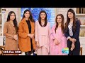 Good Morning Pakistan - Madiha Iftikhar - Rimha Ahmed - 13th December 2021 - ARY Digital Show