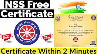 NSS Free Certificate | Free Quiz Certificate | Free Certificate