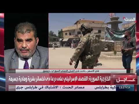 باحث: الحكومة السورية مهتمة بتحسين الأوضاع المعيشية والخدمية للمواطنين