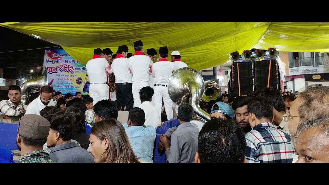 A one star Band balasinor (GJ) न्यू सलाम / BADNAGAR जिला उज्जैन // मोहल्ला -- शाहजलालपुरा