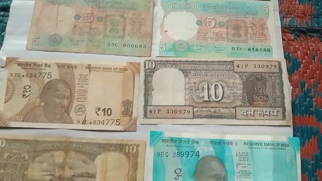 5 Rupies tractor note