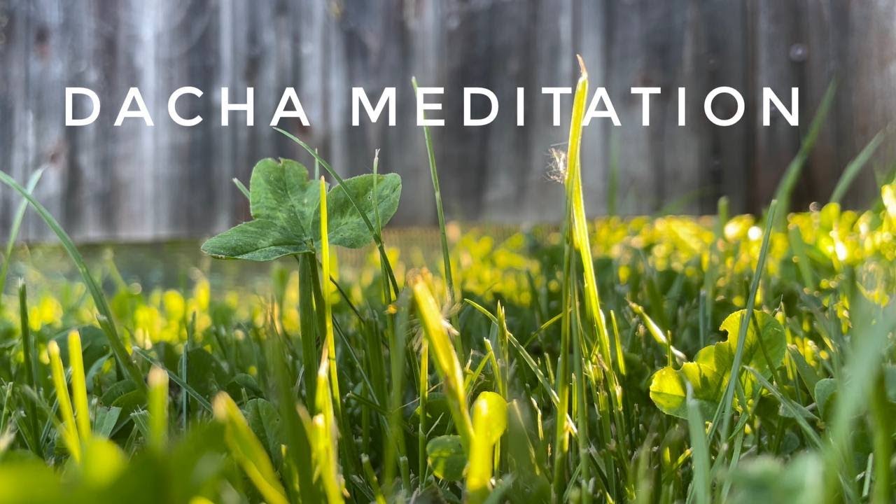 Дачные слепые затесты с седативным эффектом - YouTube