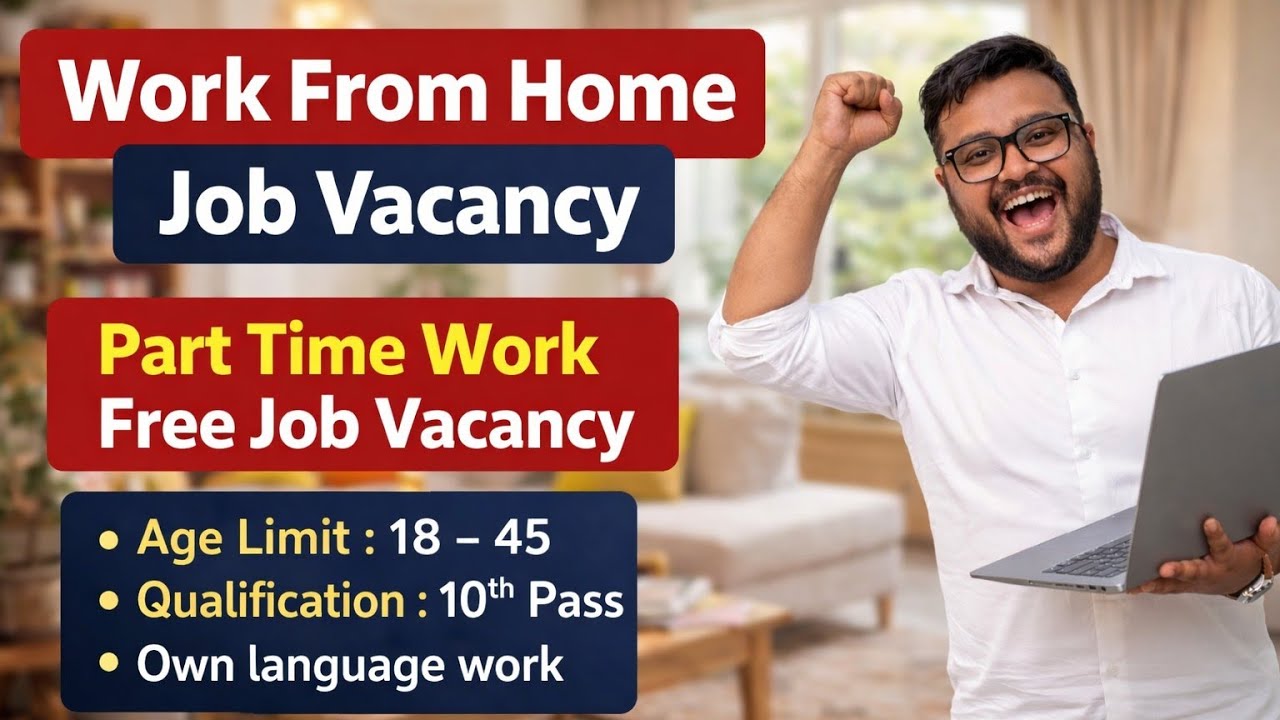 Work From Home Job Vacancy | Private Job in Kolkata | Jobs for freshers | Kolkata job vacancy 2026 