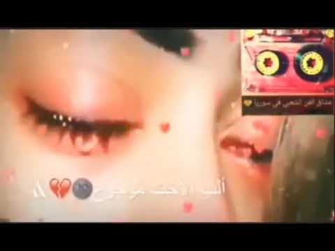 بيكفي يا امي دموع حالات وتس اب