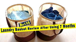 Laundry Bag | Laundry Basket review after using 7 months | Long term use review  हिंदी