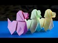 Easy way to make a paper dog   origami dog