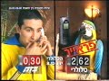 הפסקת פרסומות בזק פראייר 1 ערוץ 2 שידורי רשת דצמבר 1997 סרטון 82 הפסקת פרסומות בזק פראייר 1 ערוץ 2 שידורי רשת דצמבר 1997 סרטון 82
