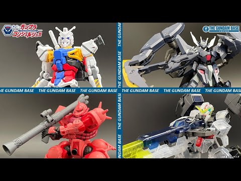12月6日発売予定ガンプラ＋ガンダムベース限定品先行紹介!!】教えて