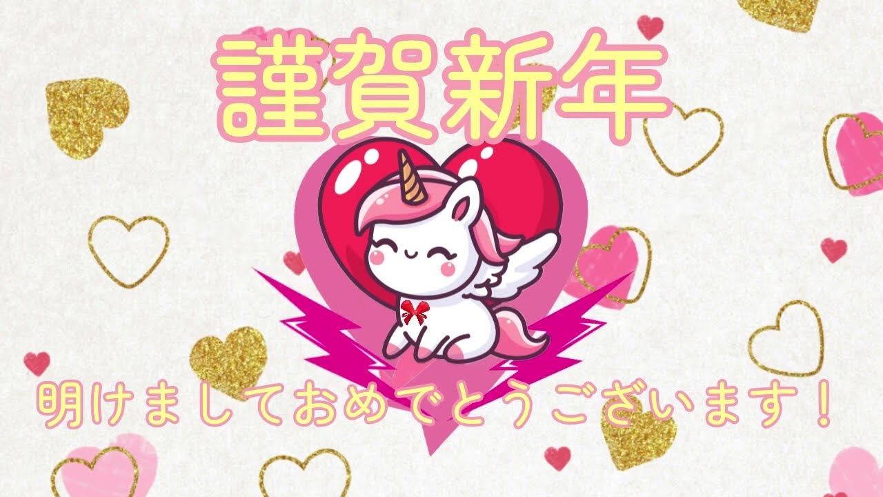 2026年RIZIN44シーズンV「ゆるキャラ」あのんちゃん誕生‼