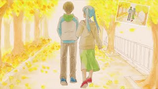 ラブソングがとどかない！！