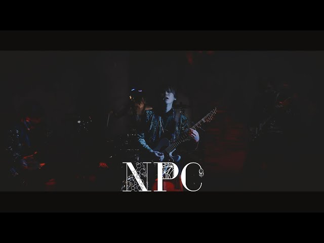 Develop One's Faculties「NPC」MV - YouTube