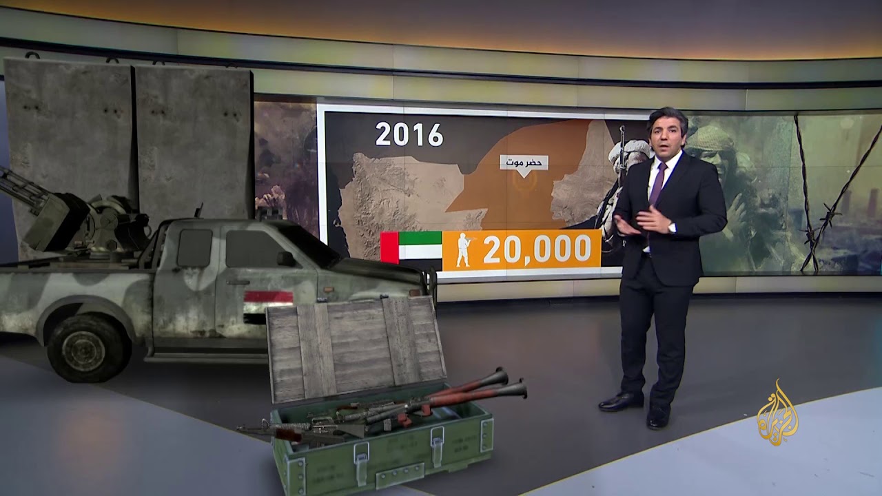 القوات العسكرية في اليمن ومواقع انتشارها وأعدادها