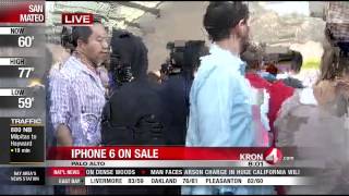 Apple CEO Tim Cook Welcomes iPhone Fans in Palo Alto