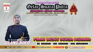 Live Siang Wayang Kulit GELAR SUWARA PUTRA | UNJUNGAN MBAH SURYA NEGARA | Senin 01-12-2025  Widasari