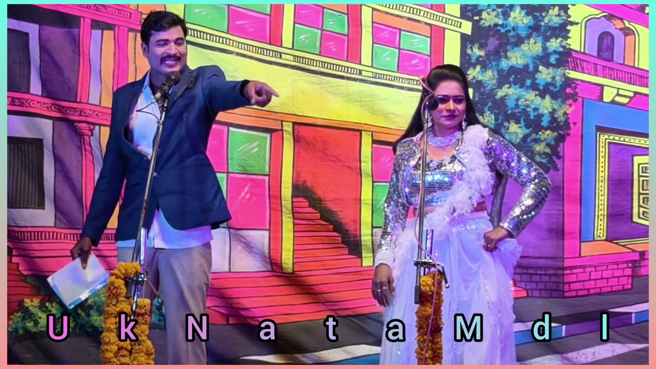 ಯಾದಿ ಮ್ಯಾಗ ಶಾದಿ ತೊಡಗಿಲೆ ಮಾಡ್ಯಾರ ಮದುವೆ  ಎಡಗಾಲ ಇಟ್ಟವಾದಿ ನನ್ನ ಎದೆ ಮೇಲೆ  ಲಕ್ಷ್ಮೀ ಶಿರೋಳ ಫುಲ್ ಕಾಮಿಡಿ 