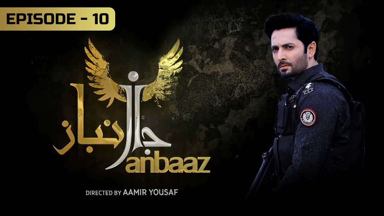 Janbaaz