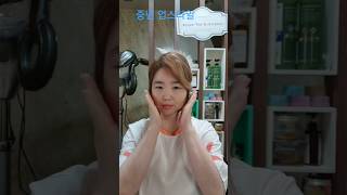 셀프중년여성업스타일#중년똥머리#우아한업스타일#더에이치스토리#옆머리스타일#셀프헤어#성숙한헤어#중년헤어 #똥머리변형 #우아한스타일 #셀프헤어팁 #동안업스타일 #내추럴헤어#꾸안꾸