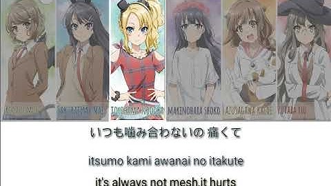 [不可思議のカルテ] Fukashigi no Carte FULL VER. Lyrics