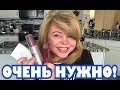 (1885) ЭТО НЕОБХОДИМО ИМЕТЬ КАЖДОЙ ЖЕНЩИНЕ, А ТАКЖЕ РЕЦЕПТ БЕЗУГЛЕВОДНОГО ХЛЕБА!