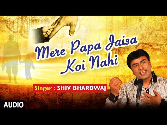 Papa Papa O Mere Papa Song - Colaboratory