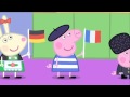 Peppa Pig - Međunarodni dan