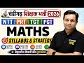 Chandigarh Teacher Recruitment 2026: Maths Syllabus &amp; Strategy