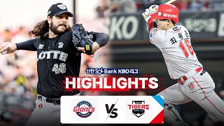 [KBO 하이라이트] 6.4 롯데 vs KIA | 2024 신한 SOL뱅크 KBO 리그 | 야구