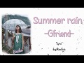 Gfriend - Summer Rain Lyrics (INDOSUB)