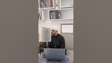 من سورة الإنسان بصوت معتصم شنيورة - غزة 🇵🇸  dari Surah Al Insan dengan suara Moatasem Shnewra