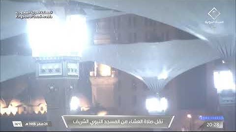 ' خواتيم سورة الزخرف ٦٧ - ٨٩ ' الشيخ #عبدالمحسن_القاسم  صلاة العشاء ٢٦-٢-١٤٤٦