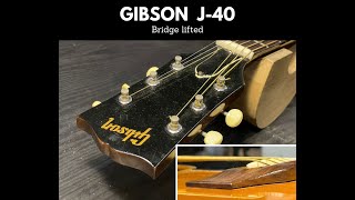 Gibson J40 Bridge lifted | 琴橋開膠 【吉他修理人 | GuitarRepairmanTW 】