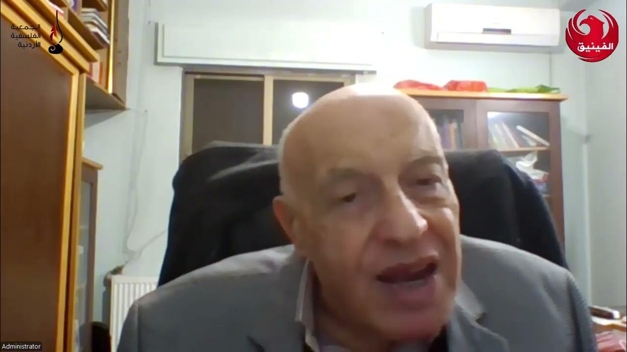   - .  
 - 06:52-2025 / 11 / 24