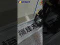 How to Print Logo On Metal Surface By CYCJET Large Character handheld Inkjet Printer.