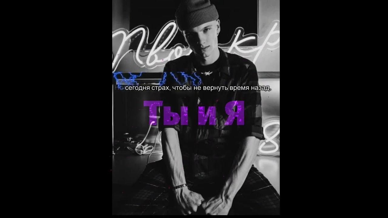 Nentori arilena песня. Шрамы парижа (2022). Добро не оставляет шрамов. Ривердецл шрамы арчи. На моем теле шрамы песня.