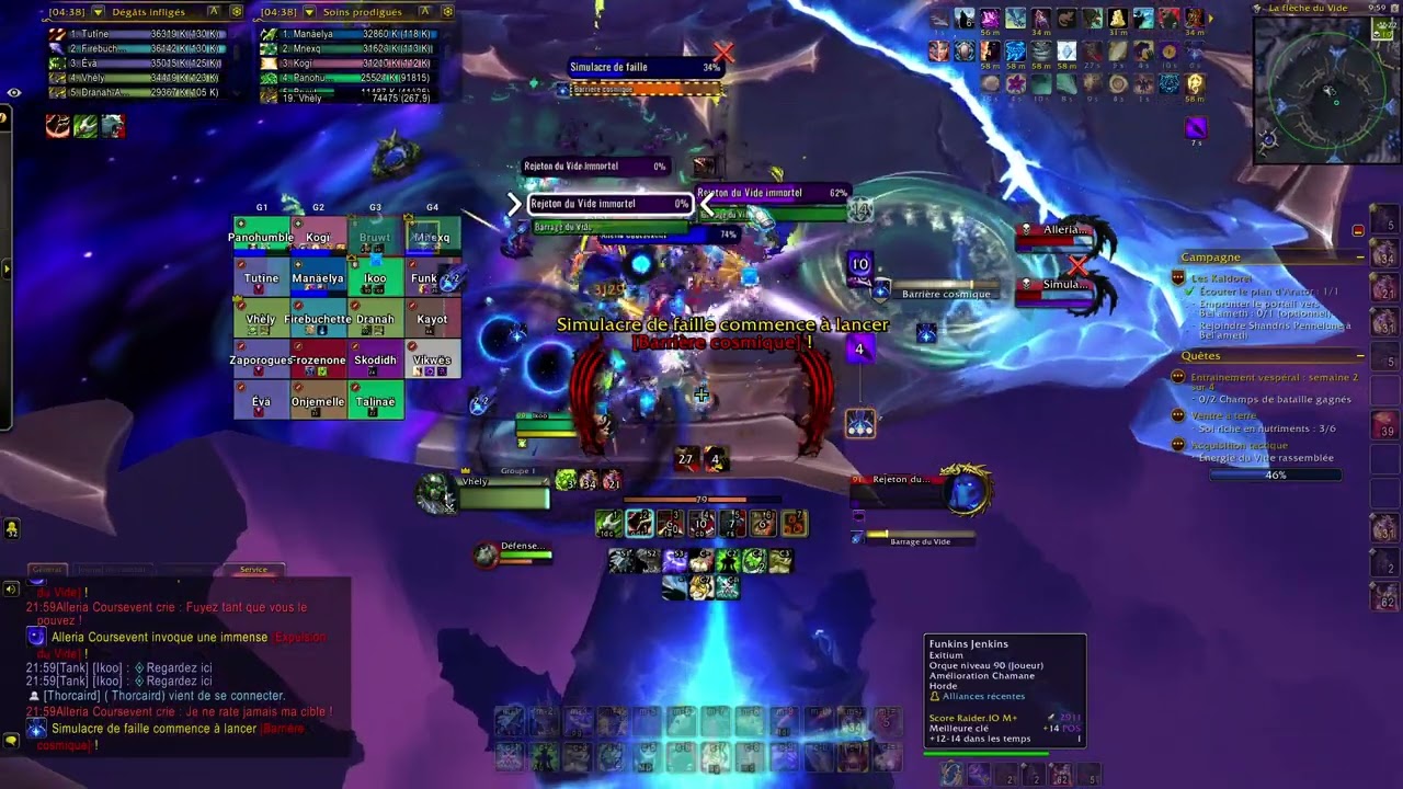Exitium vs Couronne du cosmos HM