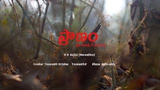 Pranam Official teaser NN Rajini Without actors movie