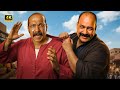 الفيلم الكوميدي خميس و الخسيس بطولة محمد ثروت و بيومي فؤاد 2026