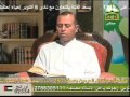 الشيخ محمد السيد البنهاوى الحافظ 1 2 2008 
