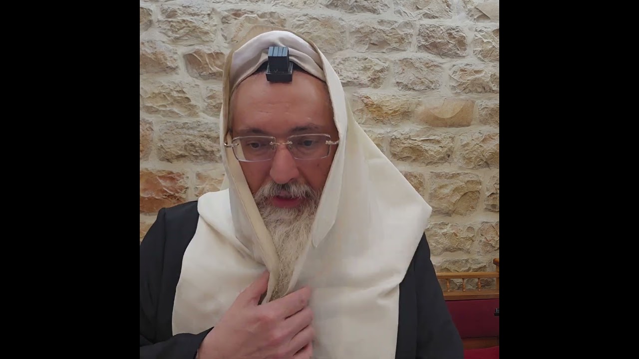 הלכה יומית/ימי בין המצרים/רב דניאל בניזרי