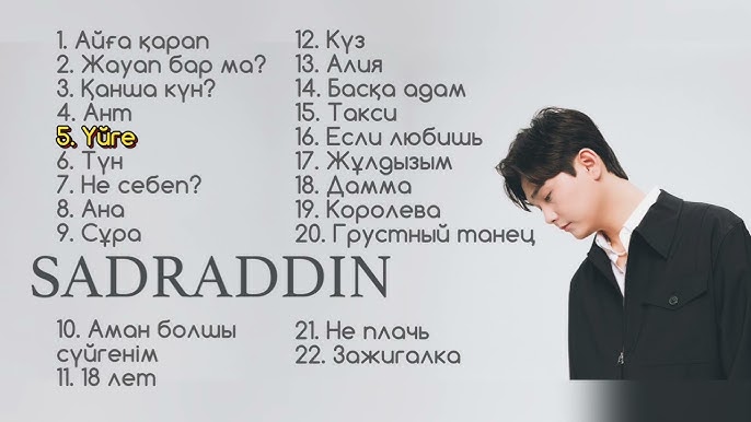 Әпкесі монша порносында ағасын тыңдады