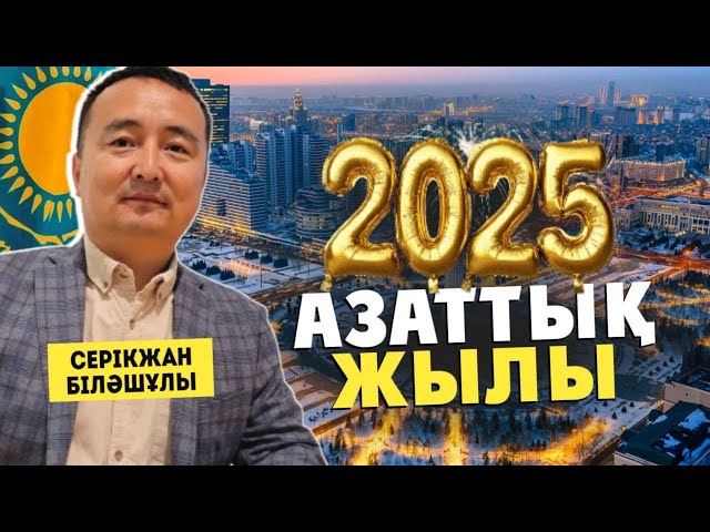 Әйел оргазмы туралы бейне жинақ Жалаңаш Лада биі жағымсыз