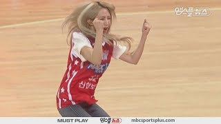 【KBL ALL STAR GAME】 EXID, Throws first ball | MagicTeam vs DreamTeam | 20180114 | 2017-18 KBL screenshot 4