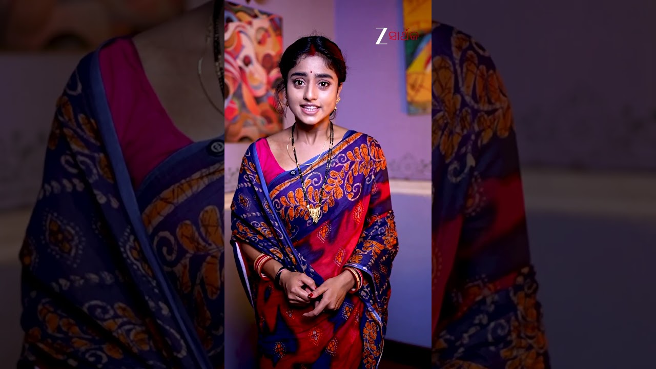 MANGALAMAYEE TU MAA MANGALA - ZEE SARTHAK ORIGINAL MOVIES - MANSI - JYOTI - PIHU - WTP - 20TH SEPT