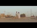 بله تري بالسوداني 