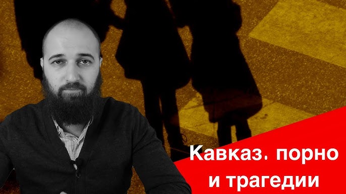 Жыныстық қатынас қыздықты бұзады Писканың жақыннан жасалған сағатын көрсетеді